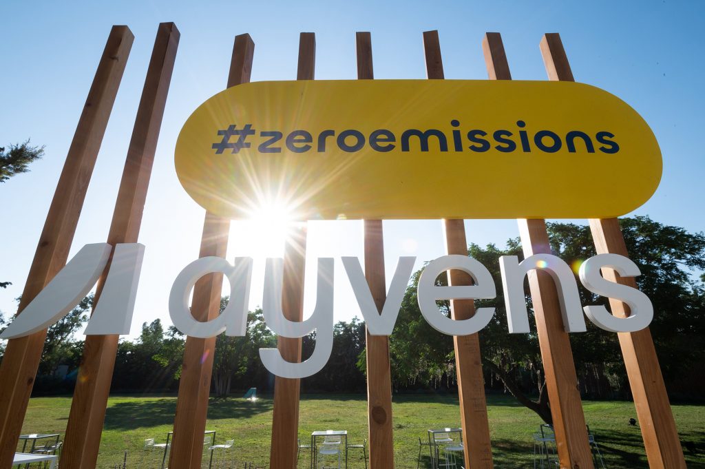 Η Ayvens «ανοίγει δρόμο για το αύριο»