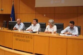 Παρουσιάστηκε ο στρατηγικός σχεδιασμός 2024 -2028 για την Περιφερειακή Ενότητα Ηρακλείου