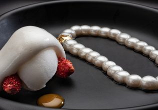 Βραβεία γαστρονομίας: Αυτό είναι το καλύτερο εστιατόριο του κόσμου για το 2024