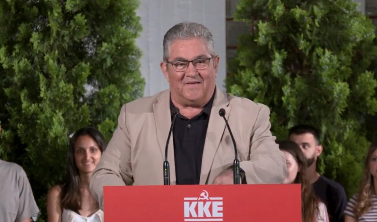 Κουτσούμπας: Οι λαοί δεν είπαν ακόμα την τελευταία τους λέξη