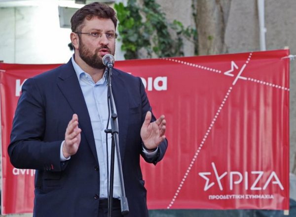 Ζαχαριάδης για τη Διεθνή Διάσκεψη του Ινστιτούτου Τσίπρα: Πολύ σημαντική στιγμή για τον χώρο μας