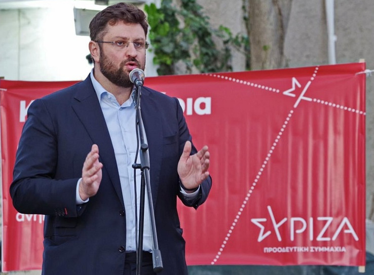 Ζαχαριάδης για τη Διεθνή Διάσκεψη του Ινστιτούτου Τσίπρα: Πολύ σημαντική στιγμή για τον χώρο μας