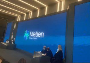 Mytilineos: «Metlen» το νέο όνομα