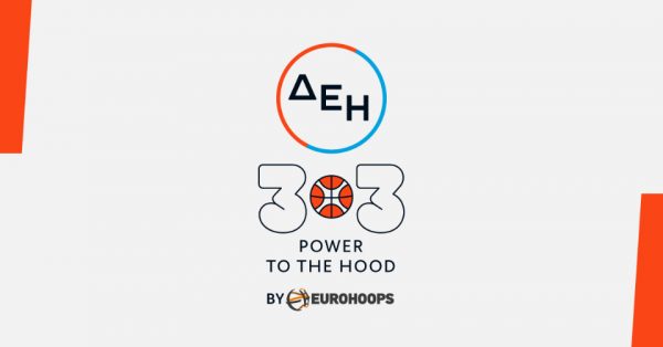ΔΕΗ 3×3 POWER TO THE HOOD by Eurohoops:  Μπάσκετ 3×3 σε 23 γειτονιές της Αθήνας και της Θεσσαλονίκης