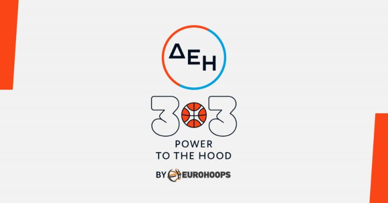 ΔΕΗ 3×3 POWER TO THE HOOD by Eurohoops:  Μπάσκετ 3×3 σε 23 γειτονιές της Αθήνας και της Θεσσαλονίκης