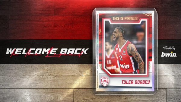 Ο Ολυμπιακός ανακοίνωσε την επιστροφή του Ντόρσεϊ