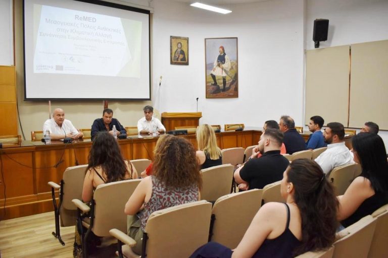 Συνεργασία Δήμου Φυλής με το Εθνικό Αστεροσκοπείο