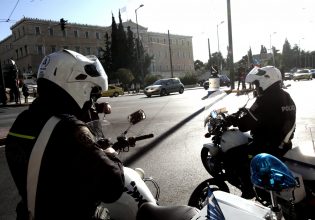 Run Bike Care 2024: Κυκλοφοριακές ρυθμίσεις την Κυριακή στο κέντρο της Αθήνας  λόγω ποδηλατικού αγώνα