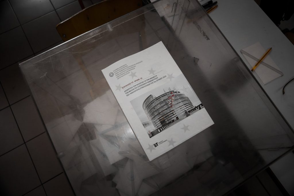Ευρωεκλογές 2024: Σχεδόν 6 στους 10 δεν πήγαν να ψηφίσουν – Σε ποιους νομούς η αποχή ήταν πάνω από 70%
