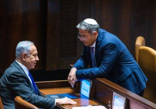 Ισραήλ: Ο Νετανιάχου διέλυσε το πολεμικό συμβούλιο