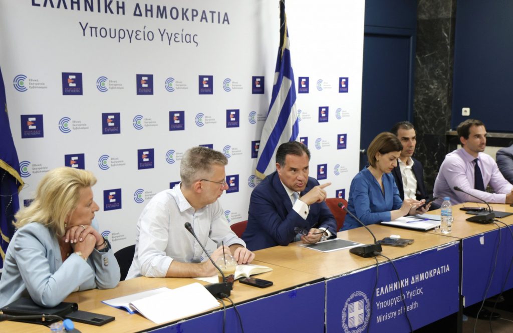 «Φρένο» για να μειωθεί η αύξηση της φαρμακευτικής δαπάνης στο μισό