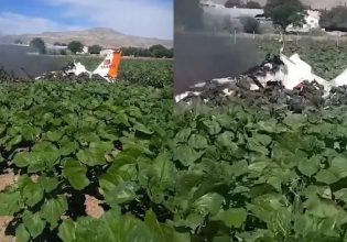 Τουρκία: Συνετρίβη στρατιωτικό αεροσκάφος στην Καισάρεια – Νεκροί οι δύο πιλότοι