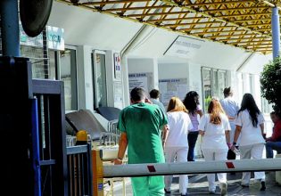 Ειδικότητα με εξετάσεις για το 20% των νέων γιατρών