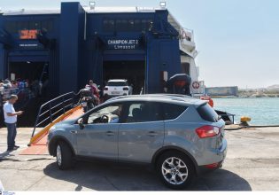 Διακοπές στο νησί: Μεταφορά του αυτοκινήτου σας ή ενοικίαση; – Η επιλογή που σας συμφέρει