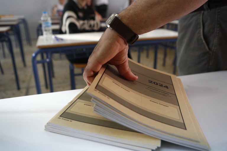 Πανελλαδικές: Σε μαθήματα προσανατολισμού εξετάζονται οι υποψήφιοι των ΓΕΛ