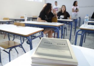 Πανελλαδικές: Σε μαθήματα προσανατολισμού εξετάζονται οι υποψήφιοι των ΓΕΛ