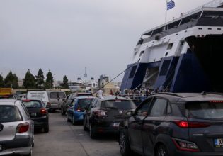 Άπιαστο… όνειρο τα νησιά για τους πολλούς – Τεράστιες αυξήσεις στα ακτοπλοϊκά εισιτήρια