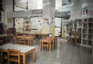 Την συνέχιση της λειτουργίας των ΚΔΑΠ ζητάει ο δήμος Κατερίνης