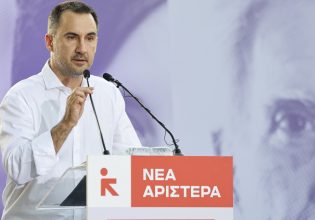 Χαρίτσης από Θησείο: Να το έχουν καλά στο μυαλό τους, δεν θα ξεμπερδέψουν με την Αριστερά