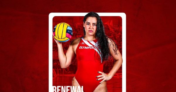 Παραμένει στον Ολυμπιακό η Μαργαρίτα Πλευρίτου