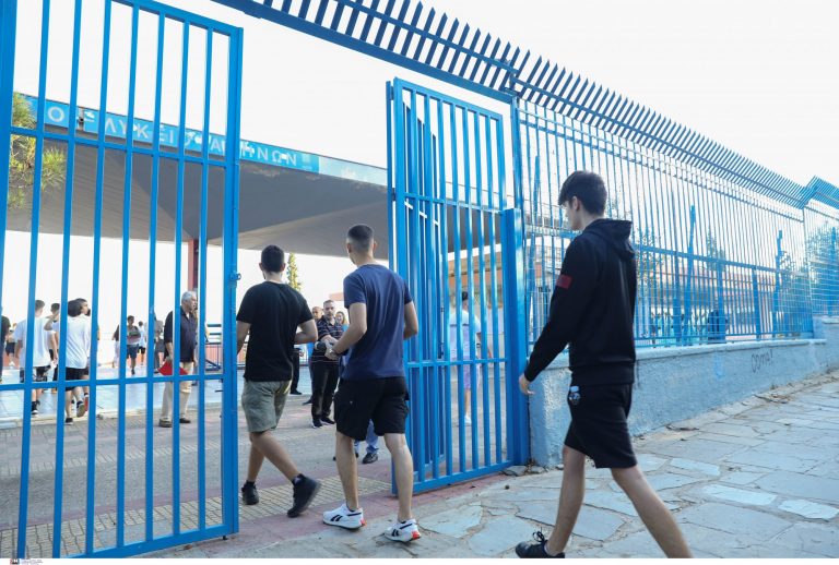 Πανελλαδικές: Άνοιξε η πλατφόρμα για ενημέρωση για τα αποτελέσματα μέσω SMS