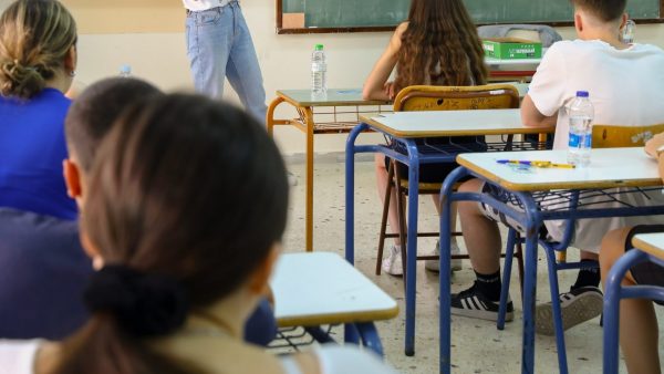 Πανελλαδικές 2024: Αυτά είναι τα θέματα που έπεσαν στα ΓΕΛ και οι απαντήσεις