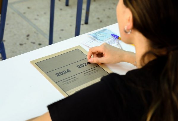 Πανελλαδικές 2024: Αυτά είναι τα σημερινά θέματα που έπεσαν στα ΓΕΛ και οι απαντήσεις