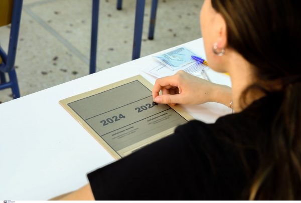 Πανελλαδικές: Σε μαθήματα ειδικότητας εξετάζονται οι υποψήφιοι των ΕΠΑΛ