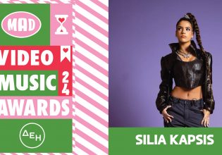 Mad VMA: Η Silia Kapsis θέλει να κάνει ντουέτο με την Έλενα Παπαρίζου