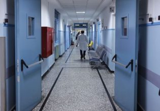 Μαγνησία: Συναγερμός για τα κρούσματα γαστρεντερίτιδας