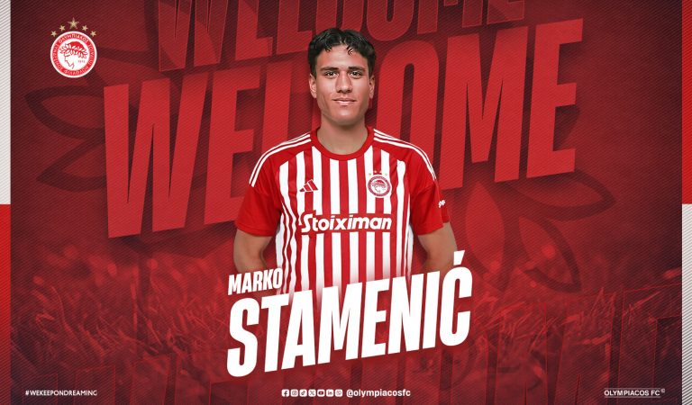 Επίσημο: Στον Ολυμπιακό ο Στάμενιτς (pic)