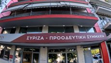 «Η κατάσταση έχει ξεφύγει» – Ανησυχία στελεχών του ΣΥΡΙΖΑ για τις εξελίξεις