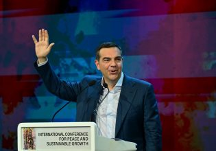 Ινστιτούτο Αλέξη Τσίπρα: Όλα όσα έγιναν στην 2η μέρα της Διεθνούς Διάσκεψης για την Ειρήνη