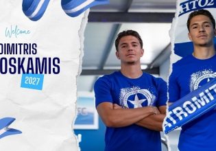 Ο Ατρόμητος ανακοίνωσε τον Δημήτρη Καλοσκάμη