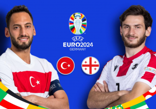 LIVE: Τουρκία – Γεωργία