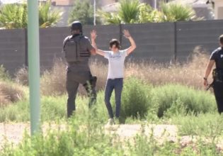 ΗΠΑ: Τρανς σκότωσε τους γονείς της μετά από καυγάδες για την αλλαγή φύλου – «Θα το ξανάκανα» δηλώνει