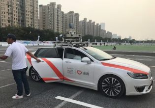 Αυτόνομη οδήγηση: Μαζικές δοκιμές ξεκινούν στους δρόμους της Κίνας