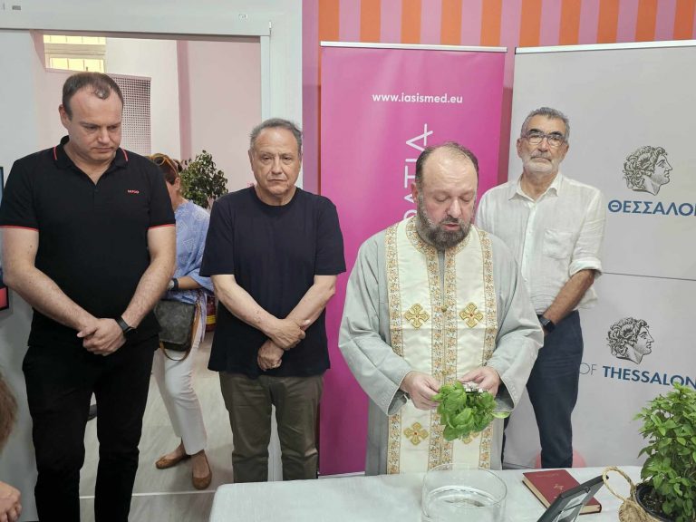 Εγκαίνια του Κέντρου Υποστήριξης Γυναικών στο Δήμο Θεσσαλονίκης