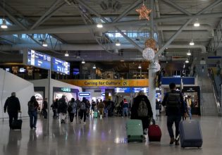 FTI Touristik: Πτώχευσε ο ταξιδιωτικός όμιλος – Στον «αέρα» εργαζόμενοι και ταξιδιώτες