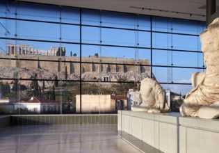 Ακρόπολη: Η έννοια του κλασικού