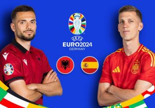 LIVE: Αλβανία – Ισπανία