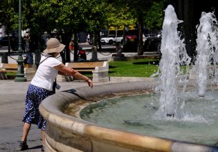 Καιρός: Ο Ιούνιος του 2024 ο θερμότερος όλων των εποχών – Δυσοίωνες προβλέψεις για τον Ιούλιο