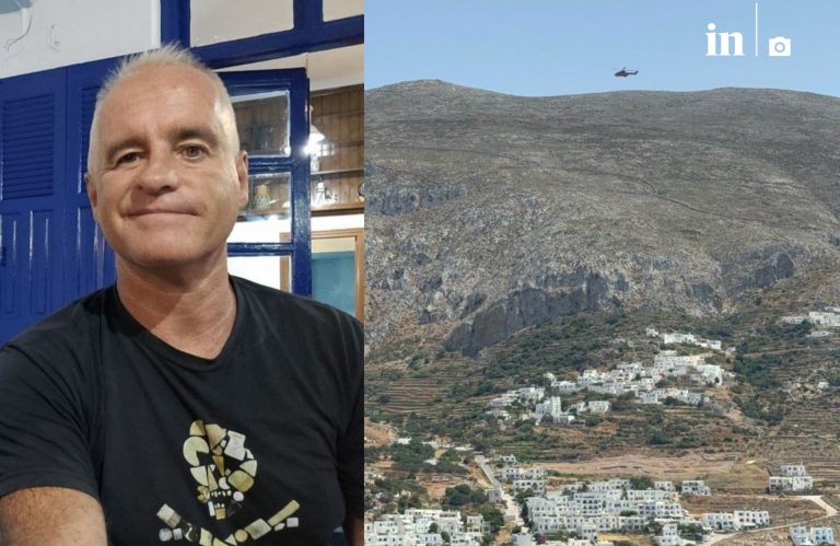 Αμοργός: Αυτός είναι ο 59χρονος τουρίστας που αγνοείται – Άκαρπες οι έρευνες για τον εντοπισμό του