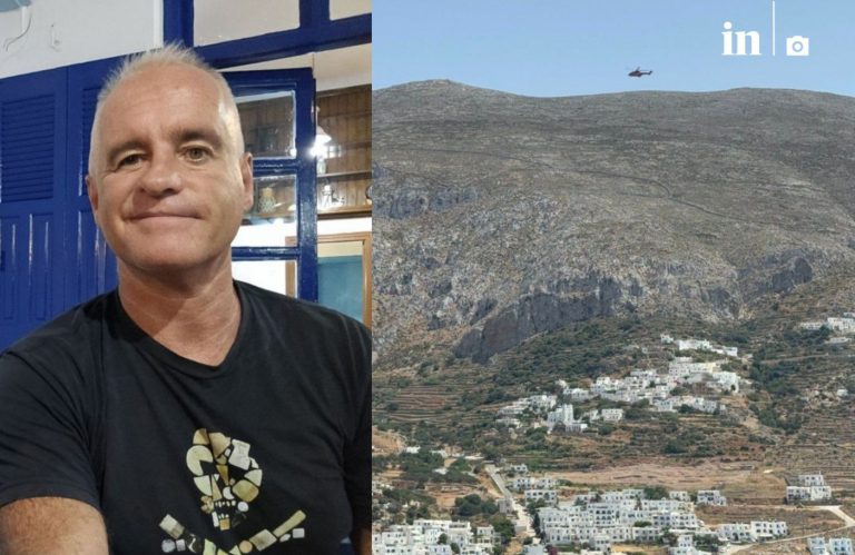 Αμοργός: «Οι έρευνες για τον αγνοούμενο τουρίστα συνεχίζονται», λέει η ΕΛ.ΑΣ.