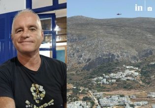 Αμοργός: «Έχουμε ‘χτενίσει’ το μονοπάτι» – Τι λέει η ΕΛ.ΑΣ. για τα άλλα περιστατικά εξαφάνισης