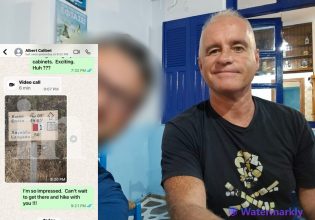 Αμοργός: Αυτό είναι το τελευταίο μήνυμα του 59χρονου τουρίστα που αγνοείται