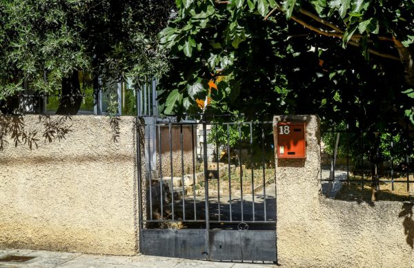 Άνω Λιόσια: Στο Αυτόφωρο οδηγείται σήμερα ο 59χρονος που τεμάχισε και έκαψε τη σορό του πατέρα του