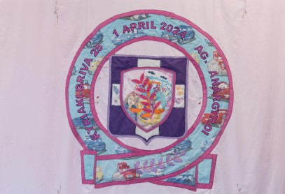 Γυναικοκτονία: Το νέο έργο της Γεωργίας Λαλέ είναι αφιερωμένο στην Βασιλική Γρίβα