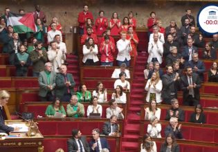 Γαλλία: Στα χρώματα της παλαιστινιακής σημαίας ντύθηκαν Γάλλοι βουλευτές