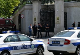 Σερβία: Επίθεση με τόξο μπροστά στην πρεσβεία του Ισραήλ στο Βελιγράδι – Νεκρός ο δράστης
